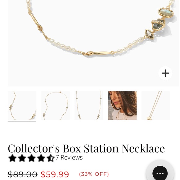 Collector’s Box Station Necklace - Picture 3 of 3